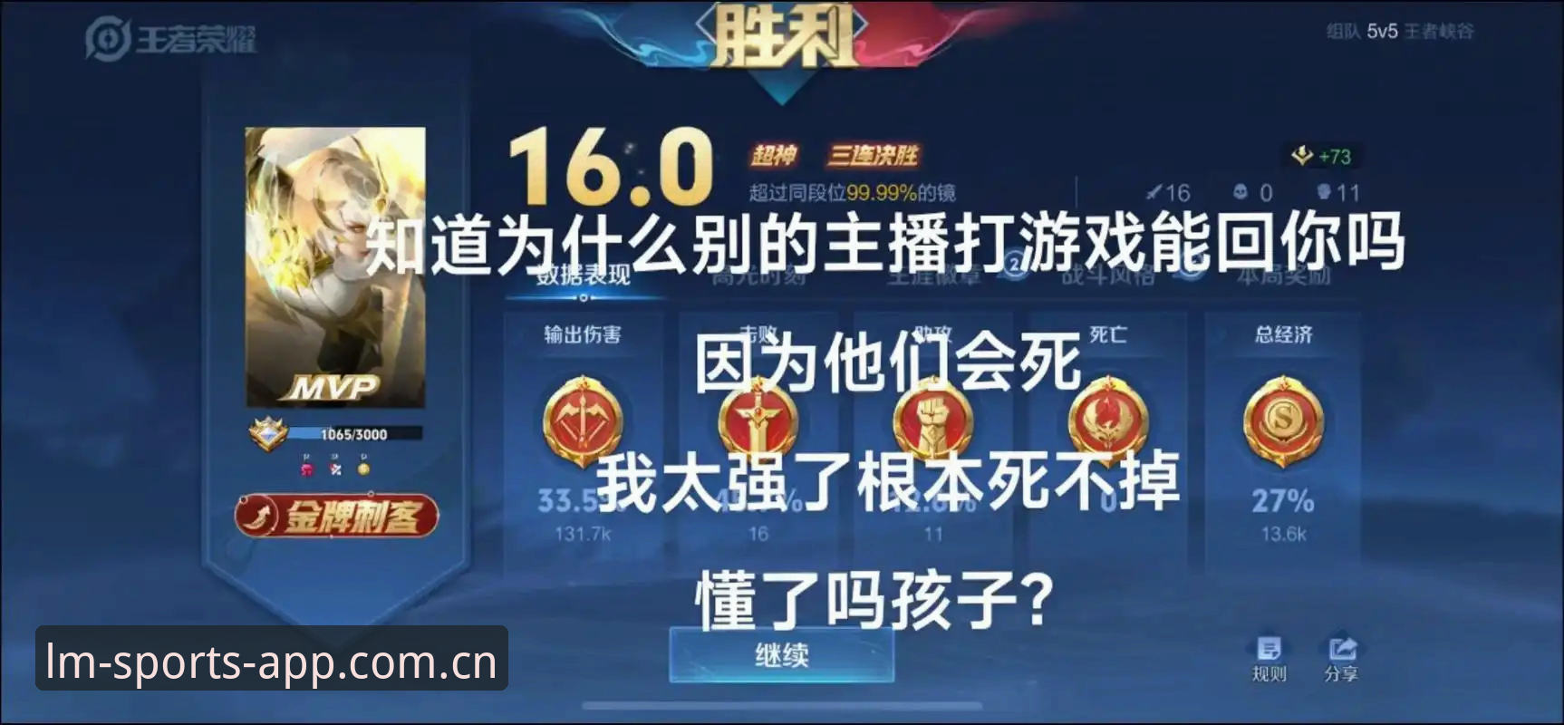 LM体育APP下载地址 LM体育平台2024新版上线最新动态:官方下载地址与安装指南全解析